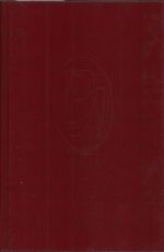 Obosnovannaja revnost. (Russkaja literatura. XX vek.)