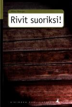 Rivit suoriksi! Kaunokirjallisuuden poliittinen valvonta Neuvosto-Karjalassa 1917-1940 (in finnish).