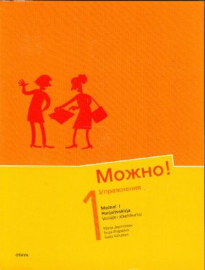 Mozhno! 1. Kurs russkogo jazyka dlja finskogovorjaschikh. Rabochaja tetrad.