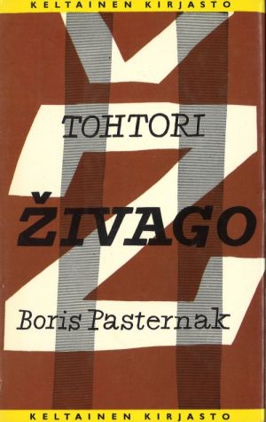 Tohtori Zivago. Доктор Живаго. На финском языке.