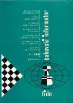 Chess Informant vol. 47/1989