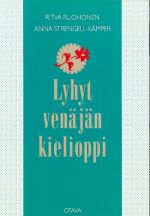 Lyhyt venajan kielioppi. Краткая грамматика русского языка для финскоговорящих.