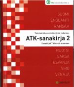 Dictionary of Information Processing. Finnish, English, French, Swedish, German, Spanish, Estonian and Russian. In two volumes. Including 2 PDF format CDs.