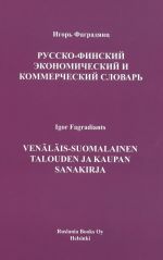 Venäläis-suomalainen talouden ja kaupan sanakirja