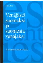 Venäjästä suomeksi ja suomesta venäjäksi. (in finnish)