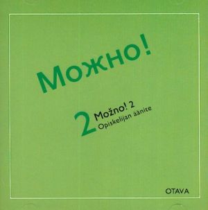 Mozhno! 2. CD k uchebniku (dlja uchenika). (text book can be ordered separately).