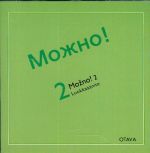 Mozno! 2 Luokkaäänite. 2 CD-levyä. Mozhno! 2. (Oppikirjan voi tilata erikseen.)