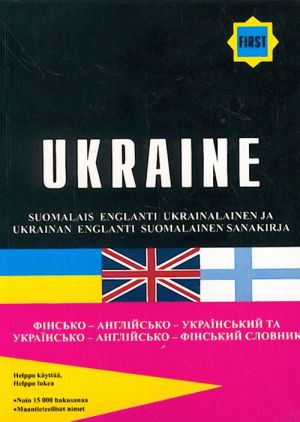 Ukrainian-English-Finnish and Finnish-English-Ukrainian dictionary.