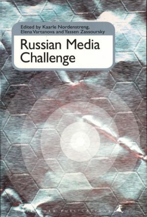 Russian Media Challenge