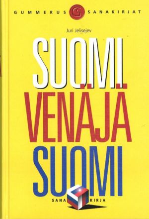 Finsko-russko-finskij slovar. Finnish-Russian-Finnish  dictionary.