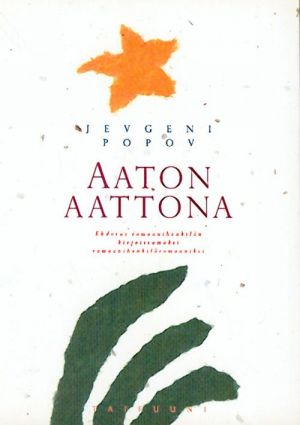 Aaton aattona.