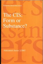 The CIS: Form over substance?