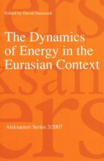 The Dynamics of Energy in the Eurasian Context (на английском языке).