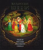 Le Lacche Russe. Palech, Mstjora, Fedoskino, Choluj. In Italian.