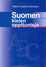 Suomen kielen oppitunteja / Uroki finskogo jazyka