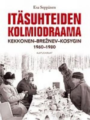 Itäsuhteiden kolmiodraama. Kekkonen-Brezhnev-Kosygin 1960-1980 (in finnish).