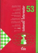 Chess Informant vol. 53/1992