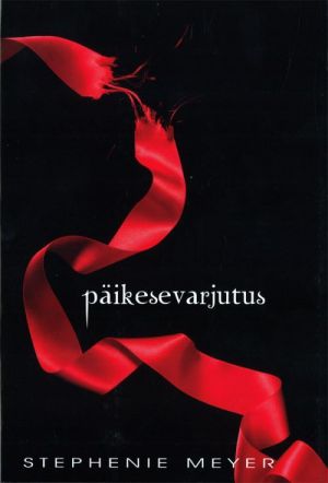 Päikesevarjutus