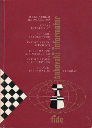 Chess Informant 20/1976