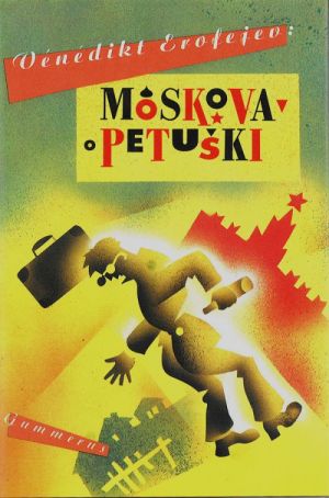 Moskova-Petushki (In Finnish)