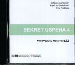 Секрет успеха 4. CD диск к учебнику. (учебник заказывается отдельно).