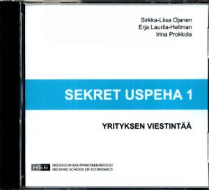 Sekret uspekha 1. CD disk k uchebniku. (text book can be ordered separately).