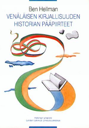 Venäläisen kirjallisuuden historian pääpiirteet (1056-1991). (in finnish).