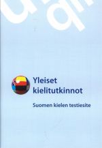 Yleiset kielitutkinnot. Suomi. Языковые тесты. Финский. Брошюра с тестами + CD