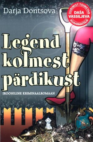 Legend kolmest pärdikust