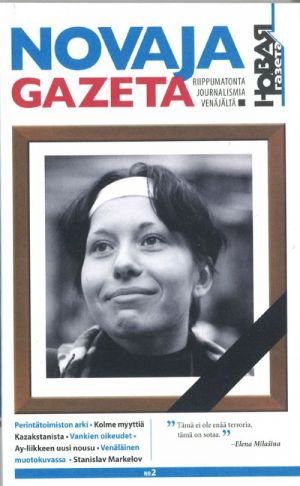 Novaja Gazeta 2