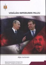 Venäjän imperiumin paluu. Возвращение Российской империи (на финском языке)