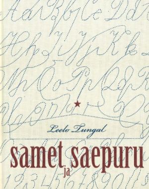 Samet ja saepuru