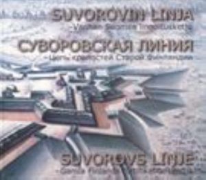 Suvorovin linja = Suvorovskaja linija = Suvorovs linje