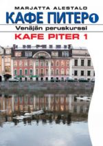 Kafe Piter 1 (Venäjää taitotasolle A1)