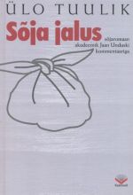 Sõja jalus