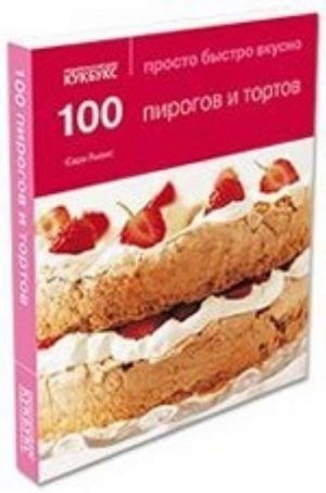 100 pirogov i tortov