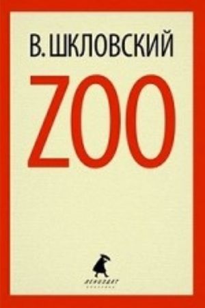 Zoo