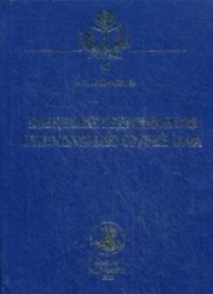 Povedenie gidrobiontov otnositelno orudij lova.Uchebnik