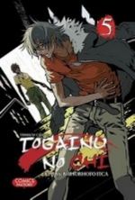 Togainu No Chi.Т.5.Кровь виновного пса