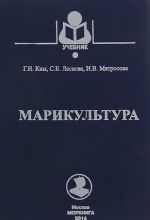 Египетская книга мертвых.Тибетская книга мертвых.Афоризмы-Юлий цезарь