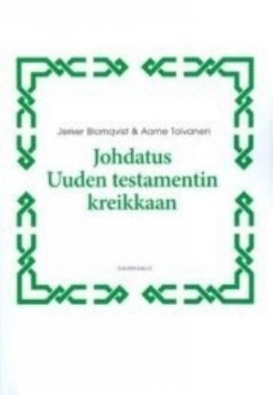 Johdatus uuden testamentin kreikkaan