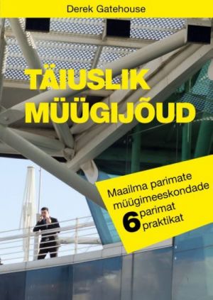 TÄIUSLIK MÜÜGIJÕUD