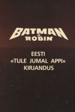 EESTI "TULE JUMAL APPI" KIRJANDUS