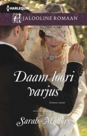 DAAM LOORI VARJUS. ESIMENE RAAMAT