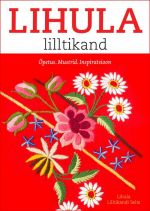 LIHULA LILLTIKAND