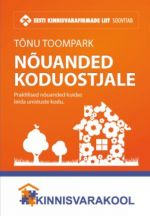 NÕUANDED KODUOSTJALE