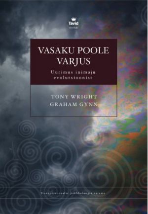 VASAKU POOLE VARJUS