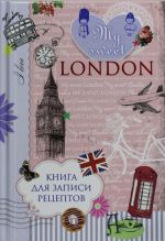 Kniga dlja zapisi retseptov. My sweet London