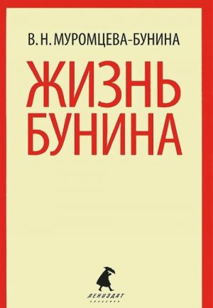 Russkij jazyk v srednej shkole.6 kl.Kartochki-zadanija.V pomosch uchitelju