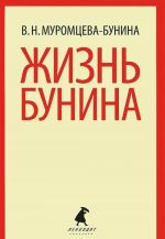 Русский язык в средней школе.6 кл.Карточки-задания.В помощь учителю